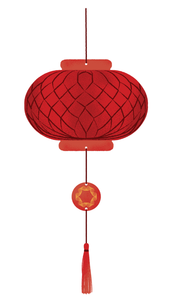 paper lantern